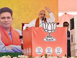 POK भारत का अभिन्न हिस्सा है, हम इसे लेकर रहेंगे: गृहमंत्री अमित शाह POK भारत का अभिन्न हिस्सा है, हम इसे लेकर रहेंगे: गृहमंत्री अमित शाह