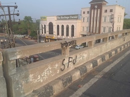 दिल्ली के बाद अब पटियाला में दीवारों पर लिखे गए खालिस्तानी नारे, गुरुपवंत पन्नू ने ली जिम्मेदारी दिल्ली के बाद अब पटियाला में दीवारों पर लिखे गए खालिस्तानी नारे, गुरुपवंत पन्नू ने ली जिम्मेदारी