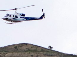 Bell-212:  अमेरिकी हेलीकॉप्टर, जिसमें सवार ईरानी राष्ट्रपति समाए काल के गाल में Bell-212:  अमेरिकी हेलीकॉप्टर, जिसमें सवार ईरानी राष्ट्रपति समाए काल के गाल में