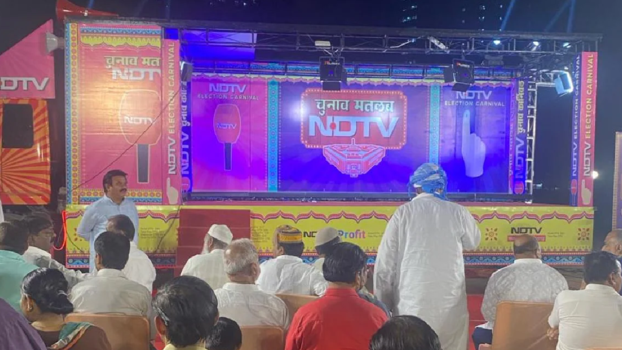 किसे चुनेगी हैदराबाद की जनता? देखिए NDTV Election Carnival