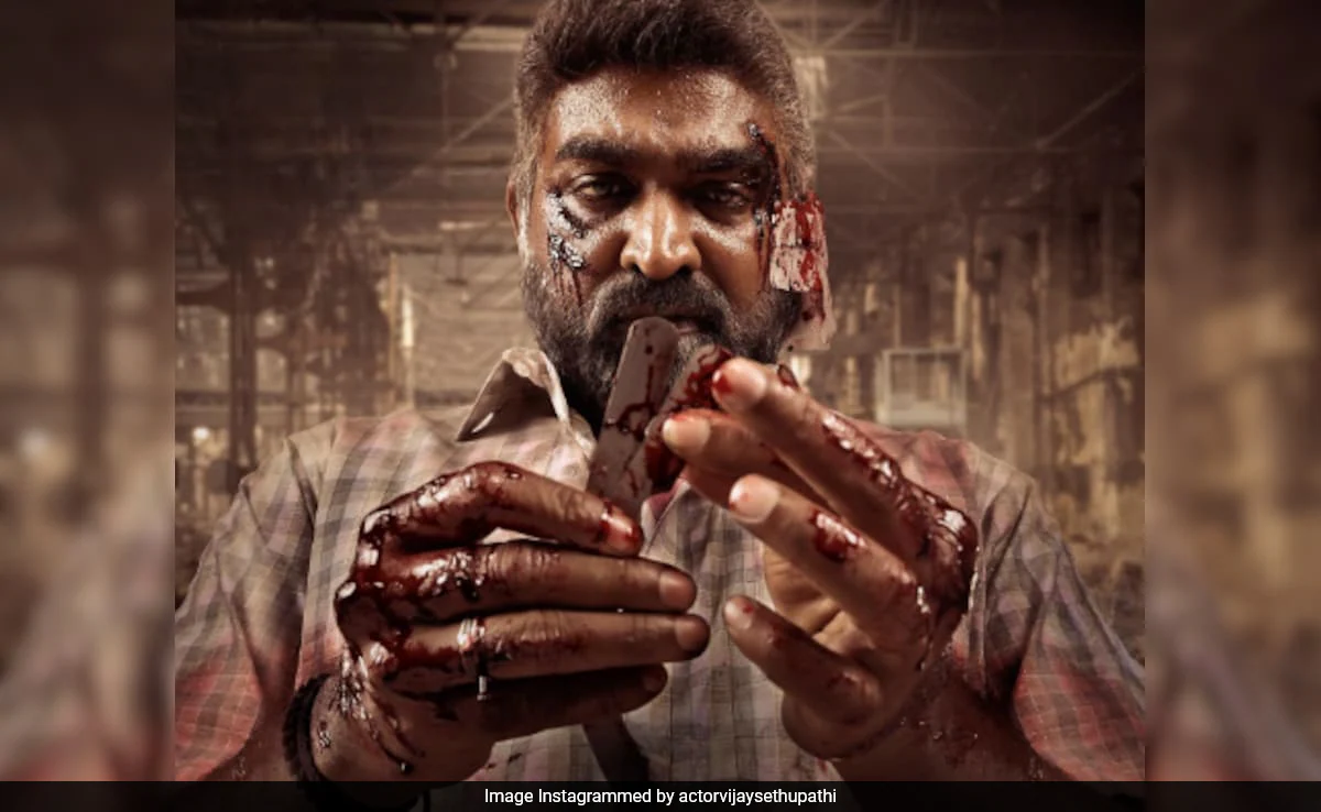 <i>Maharaja</i> New Poster: Vijay Sethupathi Is A Man On A Mission. Beware