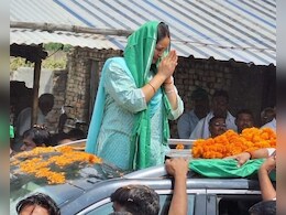 रोहिणी आचार्य के खिलाफ BJP की EC से शिकायत, चुनावी हलफनामे में कई गलतियों का दावा रोहिणी आचार्य के खिलाफ BJP की EC से शिकायत, चुनावी हलफनामे में कई गलतियों का दावा