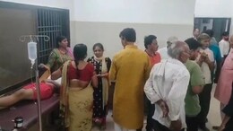 ठेकेदार की लापरवाही का नतीजा भुगता पूर्व TI का परिवार, करंट की चपेट में आने से बच्चे और बाकी सदस्य झुलसे&nbsp;