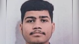 NEET का पेपर खराब हो गया, पापा को क्या जवाब दूंगा...नोट लिखकर छात्र कोटा से लापता
