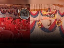 Dombivli MIDC Blast  स्फोटानं हादरलं साईबाबा मंदिर, साखरपुड्यात पळापळ, Video Dombivli MIDC Blast  स्फोटानं हादरलं साईबाबा मंदिर, साखरपुड्यात पळापळ, Video