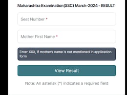 Maharashtra SSC 10th Result 2024: 95.81% Of Students Clear Exam, Pass Percentage Up By 1.98% Maharashtra SSC 10th Result 2024: 95.81% Of Students Clear Exam, Pass Percentage Up By 1.98%