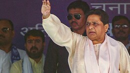 Mayawati's BSP Draws Blank, Stands To Lose Relevance In UP