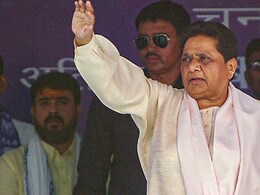 Mayawati's BSP Draws Blank, Stands To Lose Relevance In UP