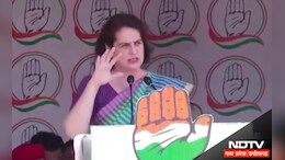 Chhattisgarh: प्रियंका गांधी ने भाजपा पर साधा निशाना, कहा- मोदी देश में भ्रष्टाचार की सबसे बड़ी स्कीम लेकर आए