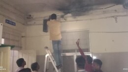 अंबिकापुर : अस्पताल में&nbsp;शॉर्ट सर्किट से मचा हड़कंप,&nbsp;खतरे में पड़ी मरीजों की जान