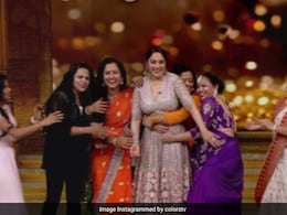 नौ आंटियों ने मिलकर किया माधुरी दीक्षित के चने के खेत में गाने पर डांस, फैंस हुए दीवाने, बोले- बहुत ही शानदार नौ आंटियों ने मिलकर किया माधुरी दीक्षित के चने के खेत में गाने पर डांस, फैंस हुए दीवाने, बोले- बहुत ही शानदार
