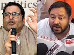 "BJP Funding Prashant Kishor As Part Of Election Strategy": Tejashwi Yadav "BJP Funding Prashant Kishor As Part Of Election Strategy": Tejashwi Yadav