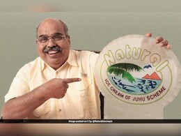 देशाचे आईस्क्रिम मॅन, 'नॅचरल्स'चे संस्थापक रघुनंदन कामत यांचं निधन