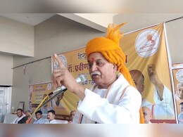 PoK का एक भी मुस्लिम मुफ्त में भारत नहीं आना चाहिए... सीकर पहुंचे प्रवीण तोगड़िया बोले- दुनिया का कचरा भारत में मत लाओ PoK का एक भी मुस्लिम मुफ्त में भारत नहीं आना चाहिए... सीकर पहुंचे प्रवीण तोगड़िया बोले- दुनिया का कचरा भारत में मत लाओ