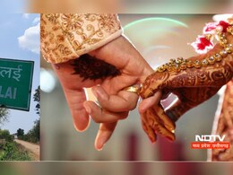 अजब गजब ! जब तक नहीं आएगा पानी... तब तक कुंवारे ही रहेंगे इस गांव के लड़के अजब गजब ! जब तक नहीं आएगा पानी... तब तक कुंवारे ही रहेंगे इस गांव के लड़के