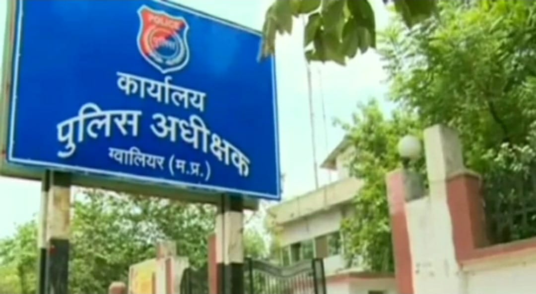 Crime News: 12 गांव की पंचायत के बाद वापस ले गए ससुराल वाले, फिर दी ऐसी सजा कि पुलिस ने महिला को छुड़ाया