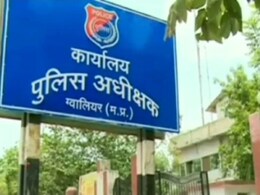 Elections को लेकर Gwalior Police अलर्ट !&nbsp;37 अपराधियों के खिलाफ लिया एक्शन,&nbsp;8 तड़ीपार