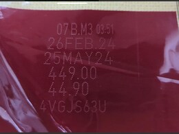 जेप्टो से मंगाया 10 किलो आटा, 7 दिन बाद थी एक्सपायरी डेट, ग्राहक ने फिर जो किया, नहीं रुकेगी हंसी, कंपनी ने मांगी माफी