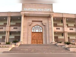 Rajasthan High Court: हाईकोर्ट ने भजनलाल सरकार पर लगाया जुर्माना, एक महीने में नियुक्ति के दिए निर्देश Rajasthan High Court: हाईकोर्ट ने भजनलाल सरकार पर लगाया जुर्माना, एक महीने में नियुक्ति के दिए निर्देश