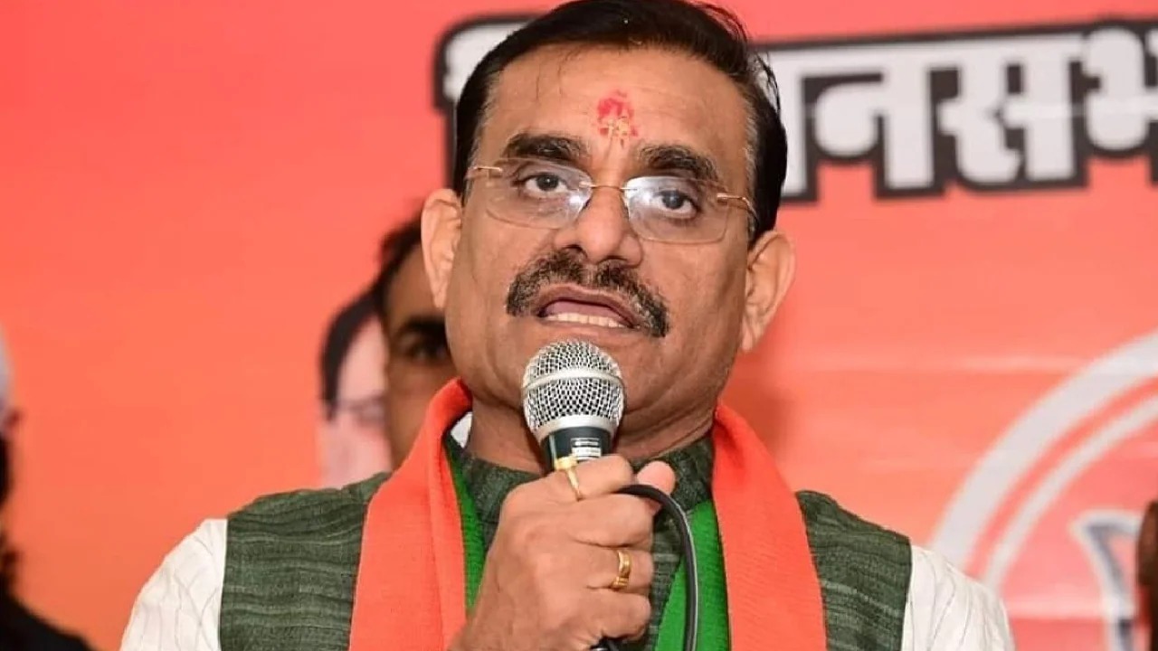 Politics On Bhopal Drugs Case