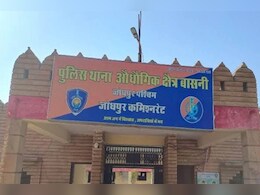 Rajasthan News: सरकारी सैनेटरी पैड को बेचने के लिए नोएडा जा रहा था, सीजीएसटी ने पकड़ा