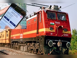 Railway Ticket Booking : रेल यात्रियों के लिए गुड न्यूज, अब कहीं से भी कर सकेंगे जनरल टिकट