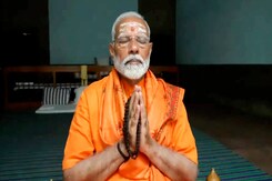 PM Modi Meditation Update: भगवा चोला, हाथ में रुद्राक्ष की माला पीएम मोदी ने ऐसे की तपस्या PM Modi Meditation Update: भगवा चोला, हाथ में रुद्राक्ष की माला पीएम मोदी ने ऐसे की तपस्या