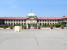 कांग्रेस की 'खटाखट' स्कीम पर दाखिल जनहित याचिका को इलाहाबाद हाई कोर्ट ने किया खारिज