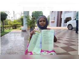 बेमेतरा : दस सालों से घर पर है दबंगों का कब्जा, क्या नए DM दिला पाएंगे बुजुर्ग महिला को हक? बेमेतरा : दस सालों से घर पर है दबंगों का कब्जा, क्या नए DM दिला पाएंगे बुजुर्ग महिला को हक?