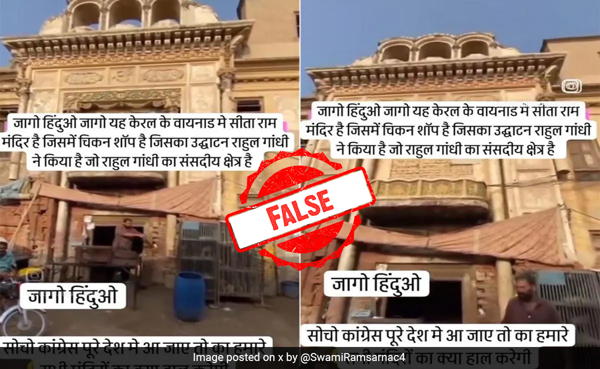 Fact Check: Is There A Meat Shop Operating Under A Temple In Kerala?