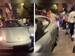 पुण्यात पार्टीनंतर घरी परतणाऱ्या तरुण-तरुणीला पोर्शे कारची धडक, दोघांचा जागीच मृत्यू पुण्यात पार्टीनंतर घरी परतणाऱ्या तरुण-तरुणीला पोर्शे कारची धडक, दोघांचा जागीच मृत्यू