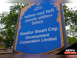 MP Smart City: इस शहर को केंद्र सरकार की तरफ से नहीं मिलेगा फंड, कई प्रोजेक्ट्स अभी भी हैं अधूरे