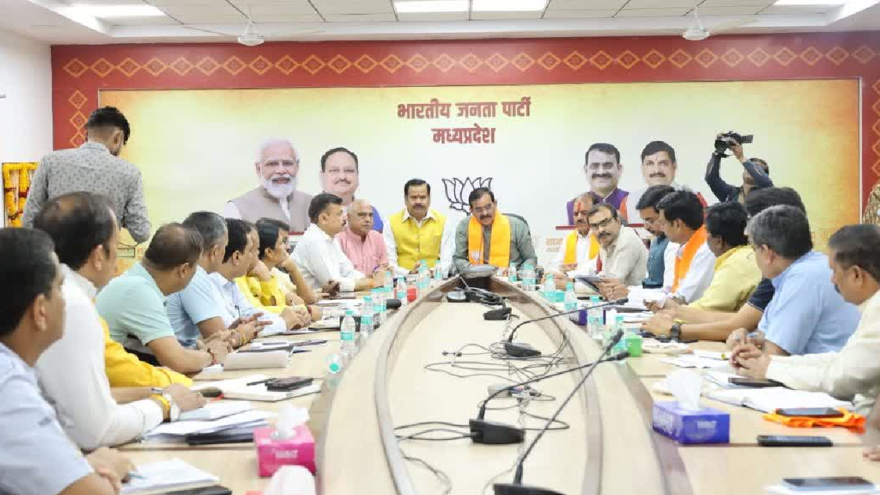 MP BJP Strategy For Voting : 7 मई को बंपर वोटिंग कराने बीजेपी  की रणनीति तैयार