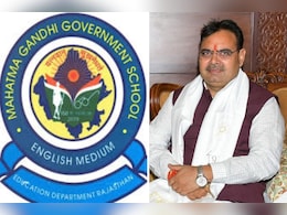 राजस्थान में 2000 से अधिक महात्मा गांधी अंग्रेजी मीडियम सरकारी स्कूलों को हिंदी में कन्वर्ट करने की तैयारी, भजनलाल सरकार जल्द लेगी फैसला राजस्थान में 2000 से अधिक महात्मा गांधी अंग्रेजी मीडियम सरकारी स्कूलों को हिंदी में कन्वर्ट करने की तैयारी, भजनलाल सरकार जल्द लेगी फैसला