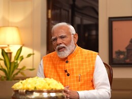 PM Modi Interview on NDTV: NDTV से बातचीत में बोले पीएम मोदी-अफसरों की भर्ती और ट्रेनिंग में बदलाव जरूरी, अफसरशाही को दी एक बड़ी नसीहत PM Modi Interview on NDTV: NDTV से बातचीत में बोले पीएम मोदी-अफसरों की भर्ती और ट्रेनिंग में बदलाव जरूरी, अफसरशाही को दी एक बड़ी नसीहत