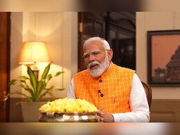 PM Modi Exclusive Interview: 'संविधान के साथ घोर अपमान करने वाले लोग आज संविधान सिर पर रखकर नाच रहे हैं', NDTV पर बोले PM मोदी PM Modi Exclusive Interview: 'संविधान के साथ घोर अपमान करने वाले लोग आज संविधान सिर पर रखकर नाच रहे हैं', NDTV पर बोले PM मोदी