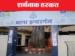 क्यों नहीं रुक रहे Rape? दीवार फांद घर में घुसा फिर किया शर्मनाक कृत्य, रातभर ढूंढती रही पुलिस