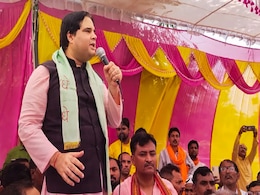 Varun Gandhi Addresses First Rally Of 2024 Polls, For Mother Maneka Gandhi Varun Gandhi Addresses First Rally Of 2024 Polls, For Mother Maneka Gandhi