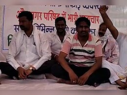 राजस्थान के इस जिले में पार्षदों ने शुरू किया अनिश्चितकाल धरना, सफाईकर्मी पहले से हैं हड़ताल पर