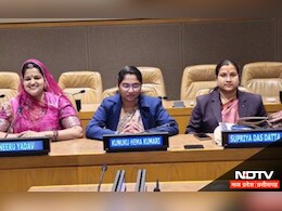 Pride: संयुक्त राष्ट्र सम्मेलन में गूंजीं भारत की महिला पंचायत नेताओं की प्रेरक आवाज Pride: संयुक्त राष्ट्र सम्मेलन में गूंजीं भारत की महिला पंचायत नेताओं की प्रेरक आवाज