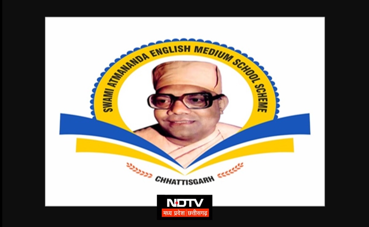 Swami Atmanand School: जिस स्कूल पर कांग्रेस-BJP ने मचाया बवाल, वहीं के बच्चों ने बोर्ड एग्जाम में किया कमाल