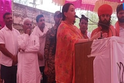 हरियाणा के भिवानी-महेंद्रगढ़ में डिप्टी सीएम दीया कुमारी ने कांग्रेस पर किया हमला ! हरियाणा के भिवानी-महेंद्रगढ़ में डिप्टी सीएम दीया कुमारी ने कांग्रेस पर किया हमला !