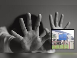 पतीराजाच्या प्रेयसीला भेटण्याचा आखला प्लान; शेवटी पत्नीसोबत धक्कादायक घडलं