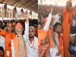 क्या बढ़िया मेकअप किया है भाई... रैली में बाल मोदी-योगी को देखकर उनके फैन हो गए PM मोदी क्या बढ़िया मेकअप किया है भाई... रैली में बाल मोदी-योगी को देखकर उनके फैन हो गए PM मोदी