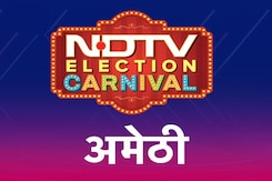 Smriti Irani vs KL Sharma In Amethi. What's The Public Opinion? Smriti Irani vs KL Sharma In Amethi. What's The Public Opinion?