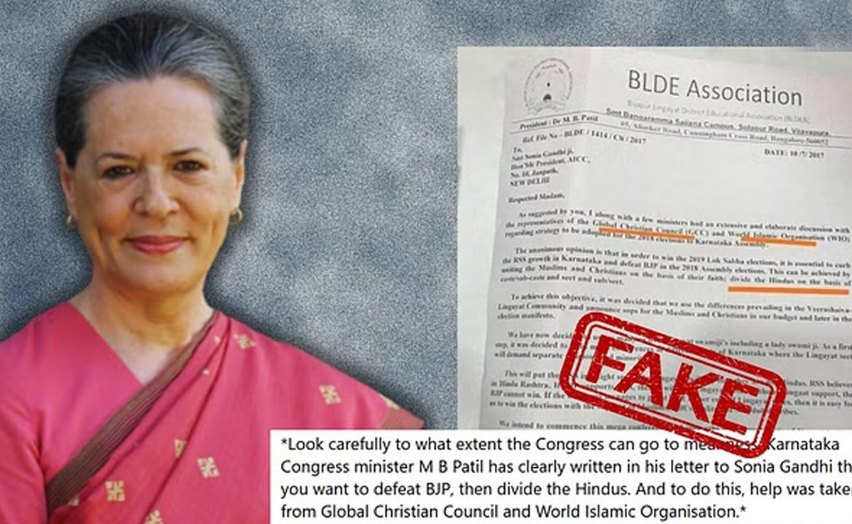 Fact-Check: Letter Claiming Congress Planning To Divide Hindus Is Fake