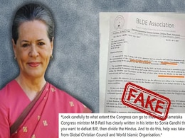 Fact-Check: Letter Claiming Congress Planning To Divide Hindus Is Fake Fact-Check: Letter Claiming Congress Planning To Divide Hindus Is Fake