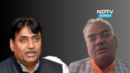 राजस्थान में क&zwj;िताब पर बवाल, शिक्षा मंत्री के बयान पर डोटासरा की तीखी प्रतिक्रिया कहा- ऐतिहासिक फैसले मिटाना चाहती है बीजेपी