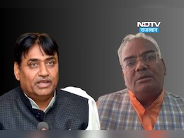 कांग्रेस ने पेश की थी शिक्षा मंत्री की आपराधिक कुंडली, मदन दिलावर चुनौती देते हुए कहा- 'यह व्यक्तिगत नहीं' कांग्रेस ने पेश की थी शिक्षा मंत्री की आपराधिक कुंडली, मदन दिलावर चुनौती देते हुए कहा- 'यह व्यक्तिगत नहीं'