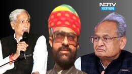गहलोत के निकम्मे और नाकार वाले बयान पर कांग्रेस से बीजेपी में आए नेताओं ने खोला मोर्चा, कहा- 'जिम्मेदार आप ही हैं'
